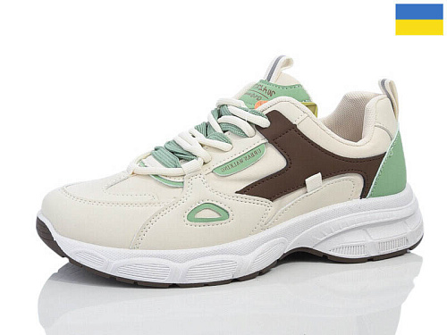 Кроссовки Demur 678MG беж в магазине Фонтан Обуви