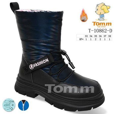 Дутики Том.М 10862D в магазине Фонтан Обуви