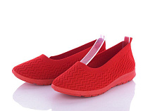 Балетки Fg W26-3 в магазине Фонтан Обуви