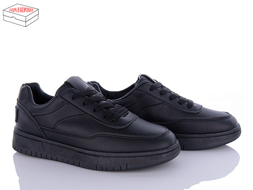 Кроссовки Happy 117-1 в магазине Фонтан Обуви