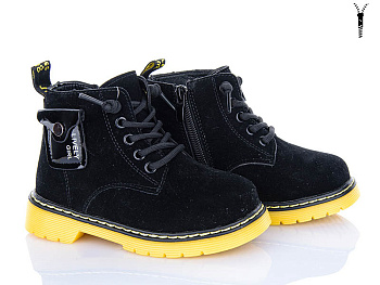 Ботинки Xifa Kids HJ2141-2A в магазине Фонтан Обуви