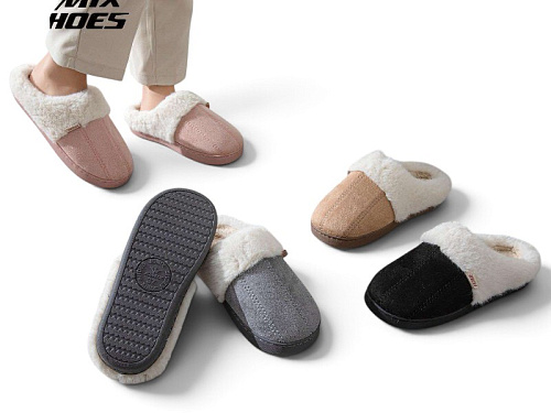 Тапочки Rai Shoes MD9603 mix в магазине Фонтан Обуви