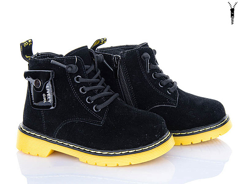 Ботинки Xifa Kids HJ2141-2A в магазине Фонтан Обуви