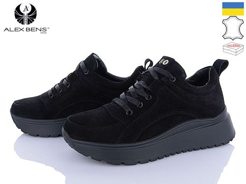 Кроссовки Alex Bens 235 чорний замш в магазине Фонтан Обуви
