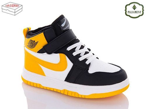 Кроссовки Paliament B037-10 в магазине Фонтан Обуви