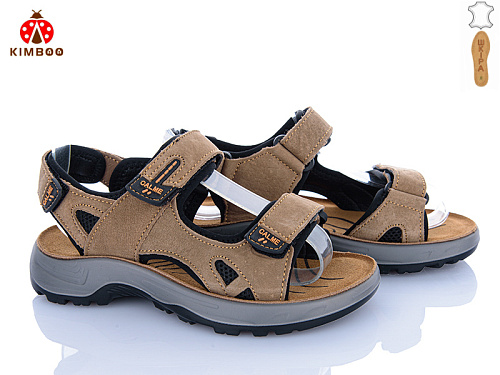 Босоножки Солнце T67-3K в магазине Фонтан Обуви