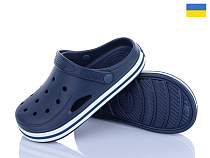 Кроксы Roks 416M т.синій в магазине Фонтан Обуви