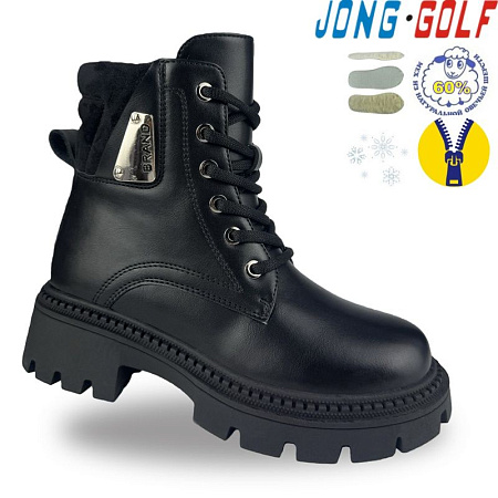 Ботинки Jong-Golf C40721-0 в магазине Фонтан Обуви