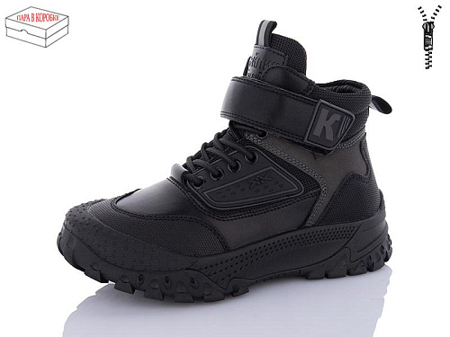 Ботинки M•D-Gresso-Lunastep 325-1 в магазине Фонтан Обуви
