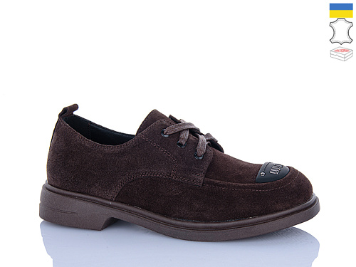 Туфли Qq Панда 701-20 в магазине Фонтан Обуви