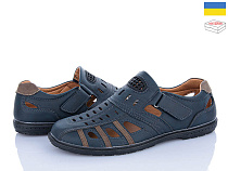 Туфли Viktoria 063 d.blue в магазине Фонтан Обуви