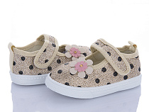 Тапочки Red Hat C88-7 в магазине Фонтан Обуви