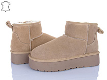 PL PS2 A3302 apricot в магазине Фонтан Обуви