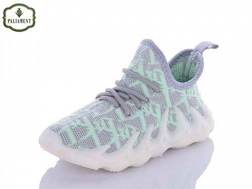 Кроссовки Paliament H90-2 в магазине Фонтан Обуви