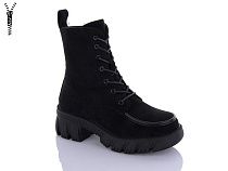 Ботинки No Brand P2259-5 в магазине Фонтан Обуви
