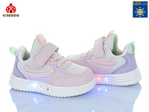 Кроссовки Солнце HY601-1F LED в магазине Фонтан Обуви