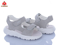 Босоножки Солнце FG617-2D в магазине Фонтан Обуви