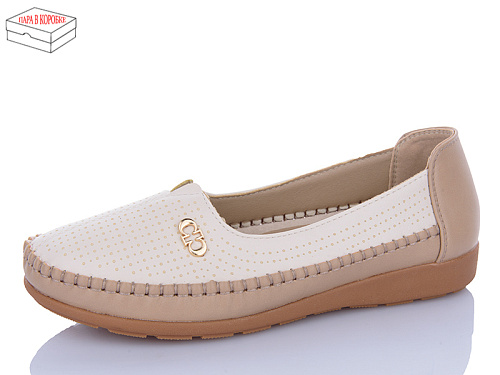 Туфли Saimao A73-16 в магазине Фонтан Обуви