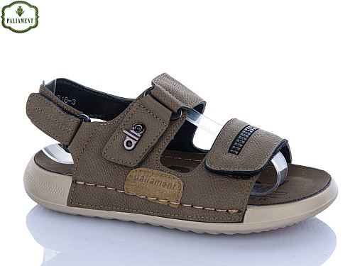 Босоножки Paliament B16 green в магазине Фонтан Обуви