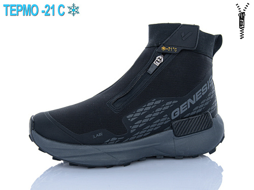 Ботинки Supo A3268-6 в магазине Фонтан Обуви