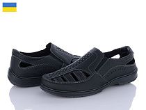 Туфли Kindzer Yulius W63 чорний в магазине Фонтан Обуви
