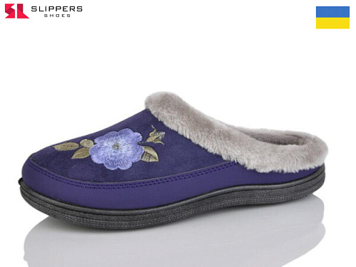 Тапочки Slipers T01 слива в магазине Фонтан Обуви