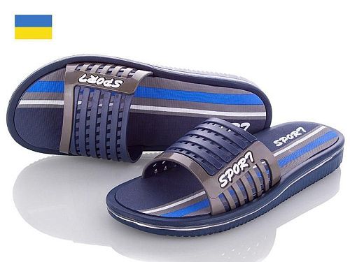 Шлепанцы Roksol Roksol ММ5 серый в магазине Фонтан Обуви