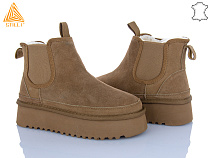 Угги Stilli Group UG240-3 замш піна в магазине Фонтан Обуви