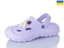 Кроксы Dago Крокси Ж124-060 в магазине Фонтан Обуви