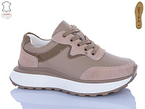 Hengji2 A725-9 в магазине Фонтан Обуви