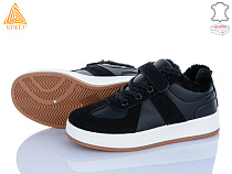 Кроссовки Stilli Kids TX02-2 шкіра в магазине Фонтан Обуви