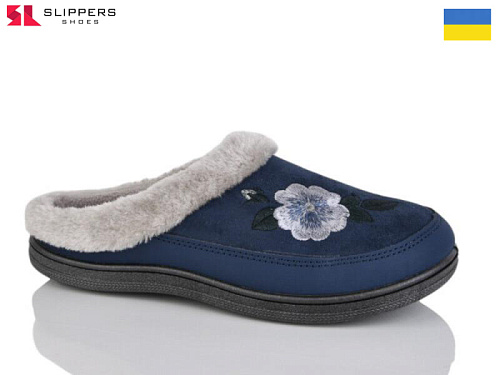 Тапочки Slipers T01 т.синій в магазине Фонтан Обуви