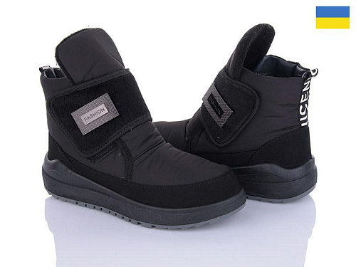 LVOVBAZA2 Verta С6 в магазине Фонтан Обуви