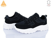 Кроссовки Stilli Group A400-3 шкіра піна в магазине Фонтан Обуви