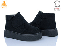 Кроссовки Stilli Group E1070-4R шкіра в магазине Фонтан Обуви