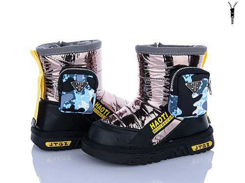 Угги Xifa Kids B8870-3 в магазине Фонтан Обуви