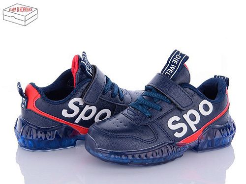 Кроссовки Style Baby-Clibee X9133A d.blue в магазине Фонтан Обуви