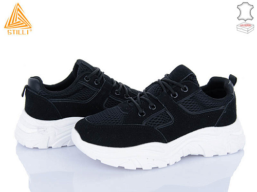 Кроссовки Stilli Group A400-3 шкіра піна в магазине Фонтан Обуви
