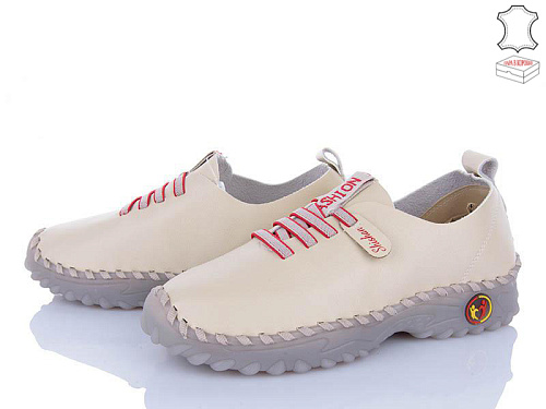 Кроссовки Zahar 0T11-2 в магазине Фонтан Обуви