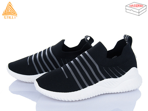 Кроссовки Stilli Group RA733-1 в магазине Фонтан Обуви