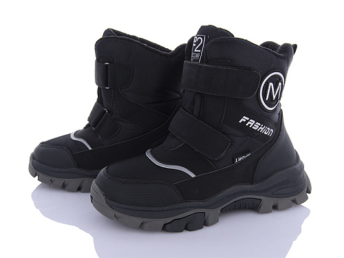 Ботинки Xifa Kids L13-1 в магазине Фонтан Обуви