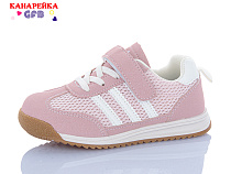 Кроссовки Gfb S237-5 в магазине Фонтан Обуви