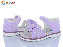 Босоножки Klf BL4049-7B в магазине Фонтан Обуви