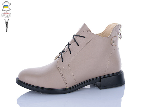 Ботинки Aba 907 латте в магазине Фонтан Обуви