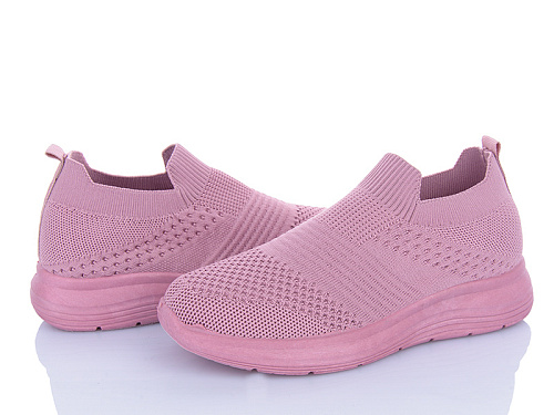 Кроссовки Aba 569-3 в магазине Фонтан Обуви