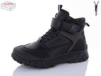 Ботинки Kulada-Ucss-M•D 315-1 в магазине Фонтан Обуви