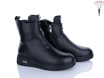 Ботинки Svit H735-1 в магазине Фонтан Обуви