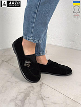 Arto2 145 ч-з в магазине Фонтан Обуви