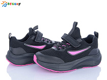 Кроссовки Klf BY5236-2C в магазине Фонтан Обуви