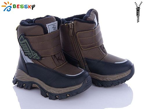 Ботинки Klf B3036-3B в магазине Фонтан Обуви